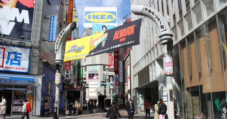 渋谷センター街,AIカメラ,渋谷ライブ配信